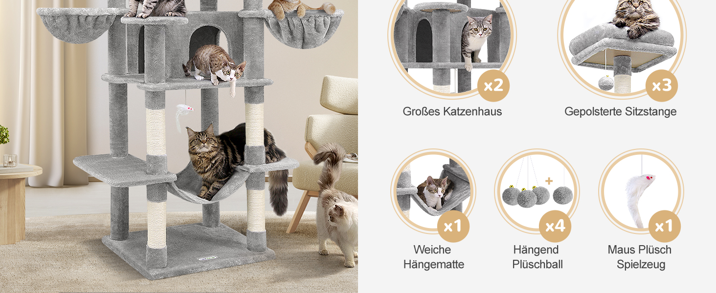 Кігтеточка Globlazer XXL 204 см: 3 стійкі сидіння, 2 будиночки, 2 корзини, гамак, для великих котів, сірий (F80)