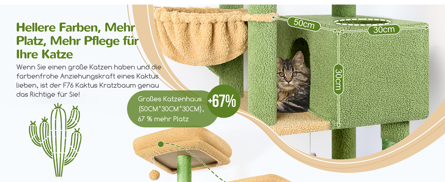 Драбина для котів Globlazer Kaktus XXL, 195 см: 2 будиночки, 2 стійки, гамак, кошик. Стабільна, для дорослих котів.