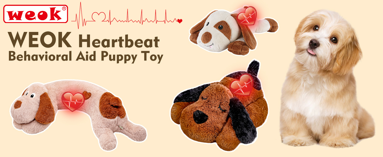 Іграшка-сердечко для собак WEOK - комфортне м'яке ліжко для зняття тривоги, заспокійлива допомога, допомога зі сном, для середніх собак (колір коричневий)