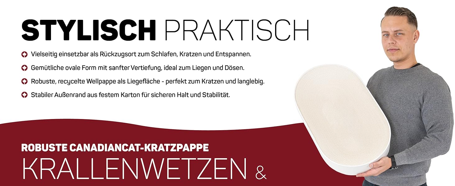 Килимок для кота з гофрокартону Apollo від CanadianCat Company, овальний, горіховий колір, 63 x 35 x 10 см