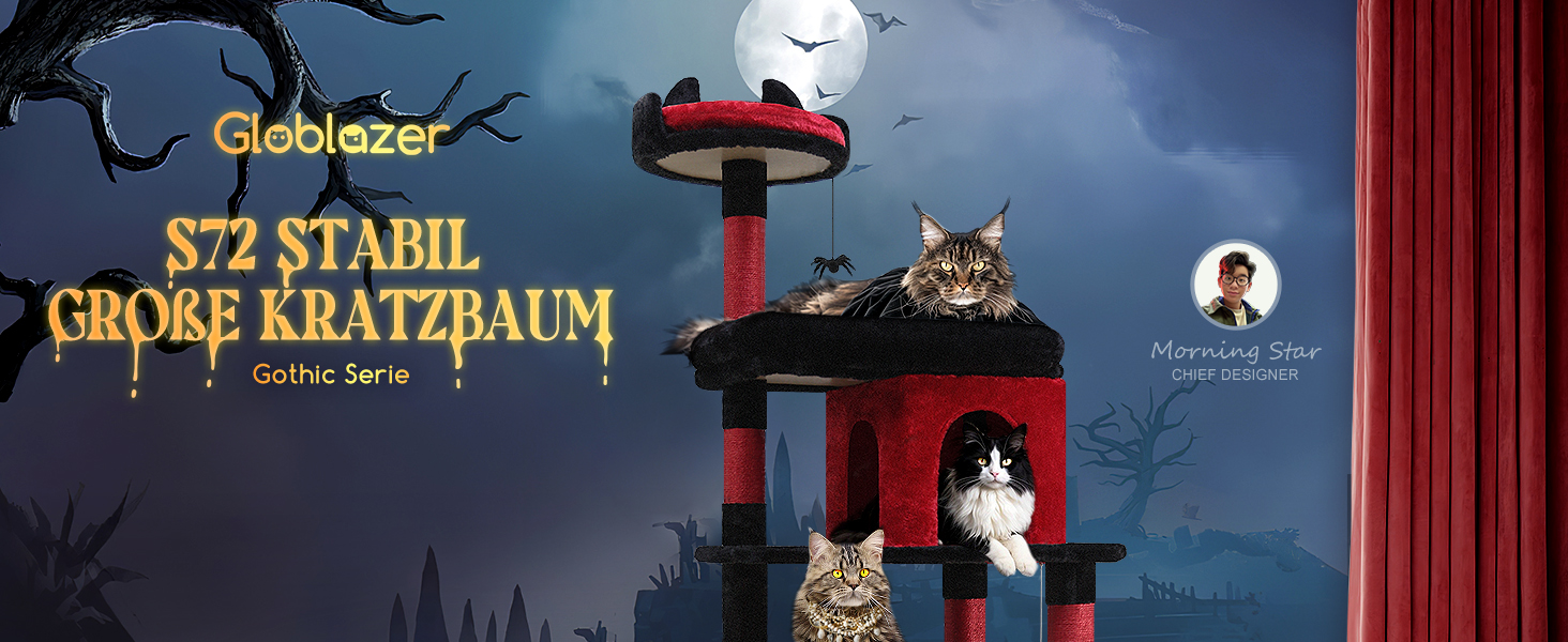Дім-дерево для котів Globlazer Gotisch XXL: міцний, чорно-червоний, 183 см, з гамаком, будиночком, платформами, корзиною. Підходить для великих порід (Maine Coon, BKH)