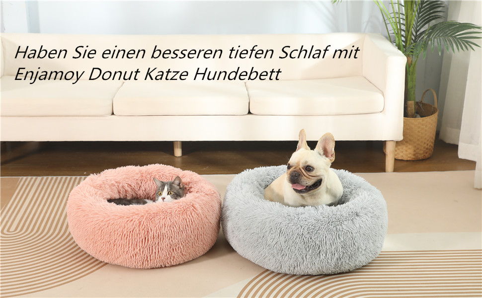 М'яке ліжко для собак та котів у вигляді пончика, плюшеве, кругле, 58 см, темно-сіре