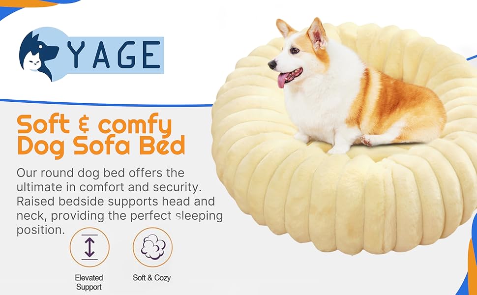 Кругла лежанка для собак YAGE, 60 см, плюш, антистрес, ортопедична, бежева. Також підходить для котів.