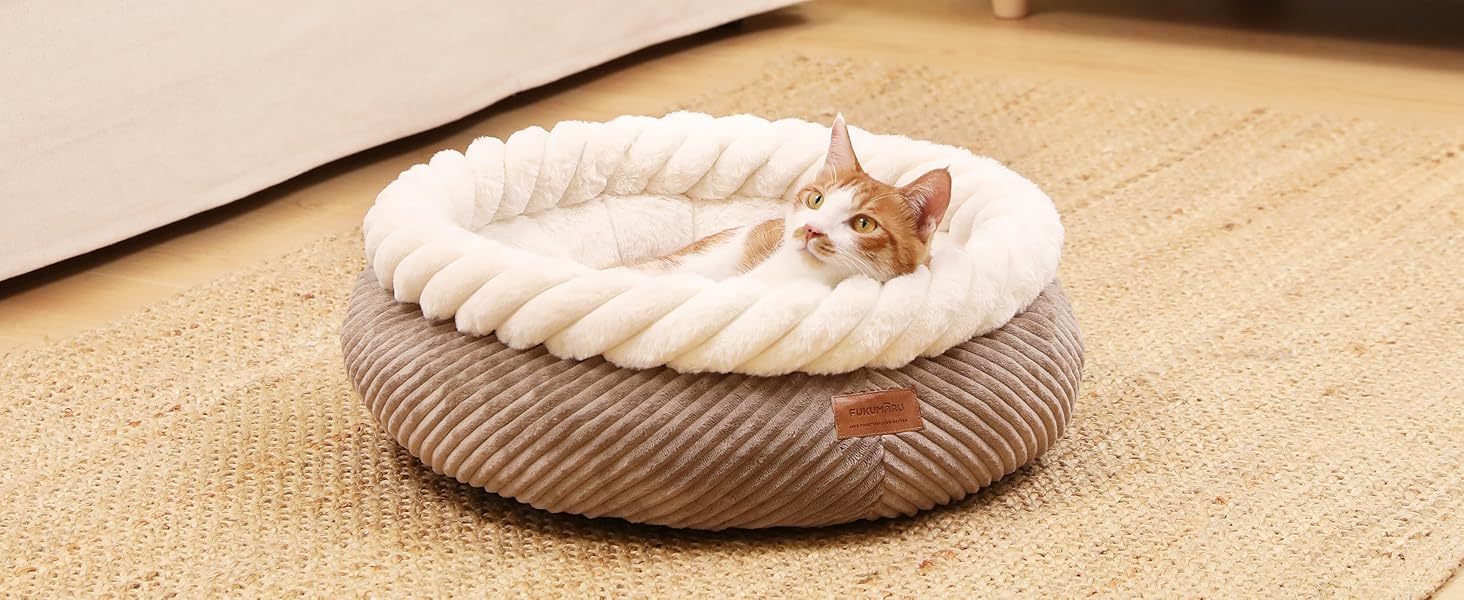 Ліжко для кота FUKUMARU, 55x55x21 см, зручне, з м'яким краєм, колір верблюжий, з неслизьким дном
