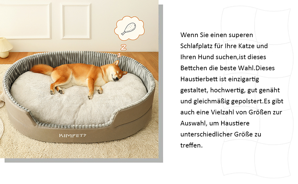 М'яке ліжко для собак та котів: зручне, миється, не слизьке, зелене, Ø60x40x26 см