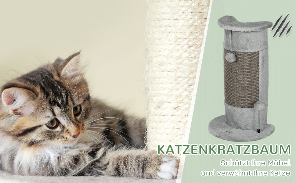 Котячий когтетоп PawHut кутовий, 58 см, сірий, з кулькою, для дому