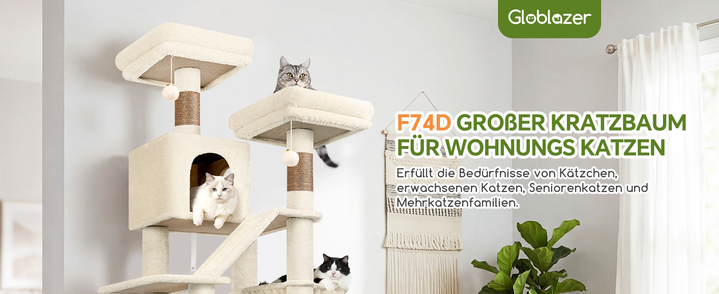 Драбина-кіготь Globlazer для котів та собак, 189 см, XXL, бежевий. 2 будиночки, 2 сидіння, кошик, килимок з сизалю, лежанка для собак