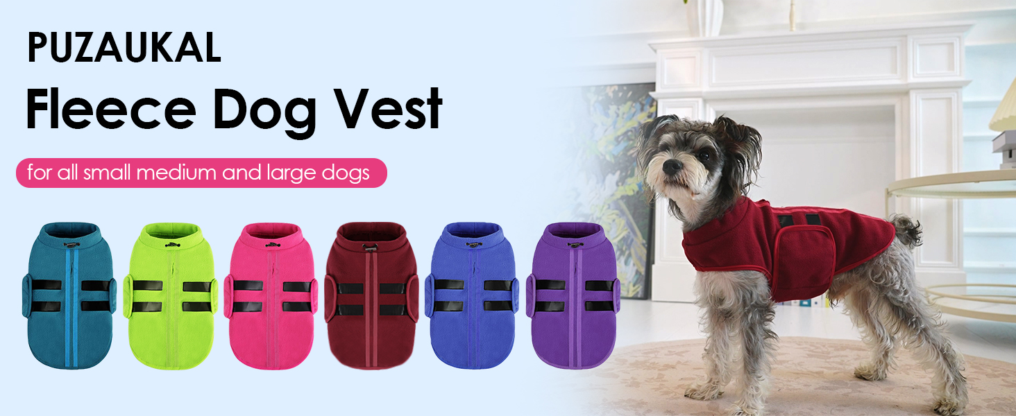 Теплий жилет для собак з флісу - жилетка для собак на зиму, для маленьких та середніх собак, з отвором для повідка, колір бордовий (XXS)