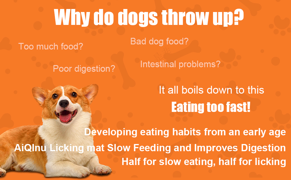 Силіконовий лизун для собак та котів AiQInu, 2 шт. з лопаткою, повільний годівник, для грумінгу та догляду за кігтями