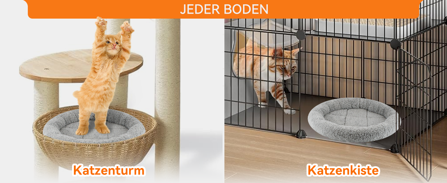 Килимок для кота 