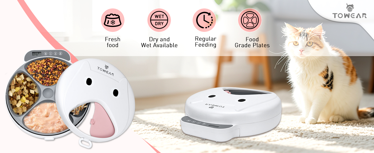 Автоматичний годівник для котів та собак з цифровим дисплеєм, 4 відсіки по 240 мл, таймер