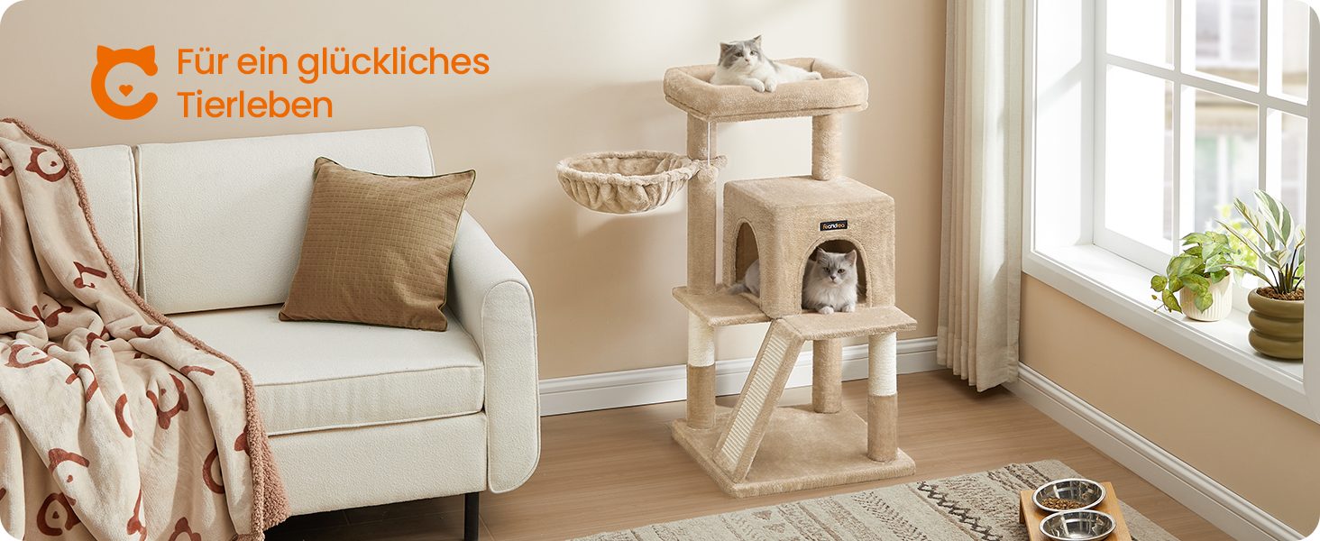 Дряпка для котів Feandrea з великою платформою, бежево-коричнева (PCT051K03)