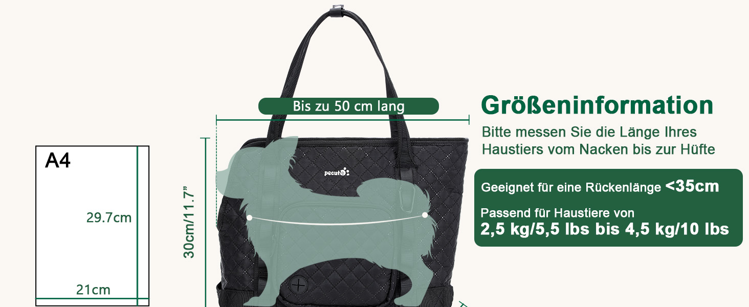 Транспортна сумка для собак та котів Pecute, 4 кг, Khaki