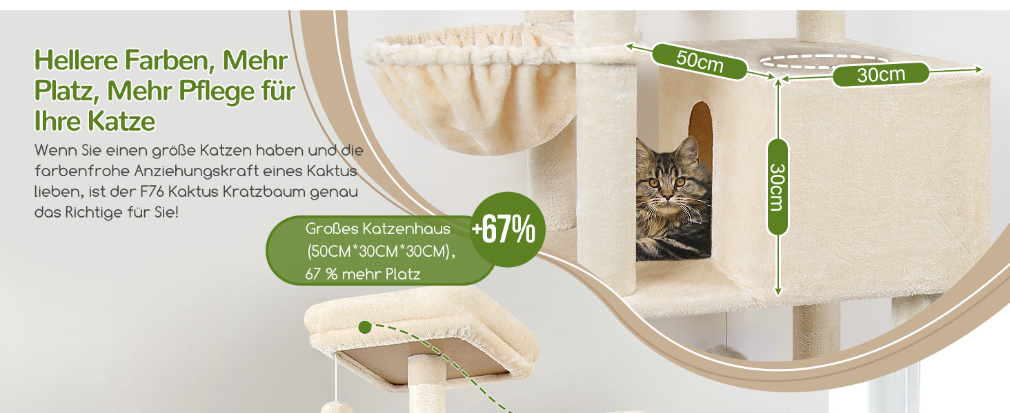 Котячий будиночок Globlazer Kaktus XXL 195 см: будиночок, лежанка, гамак, когтеточка для котів