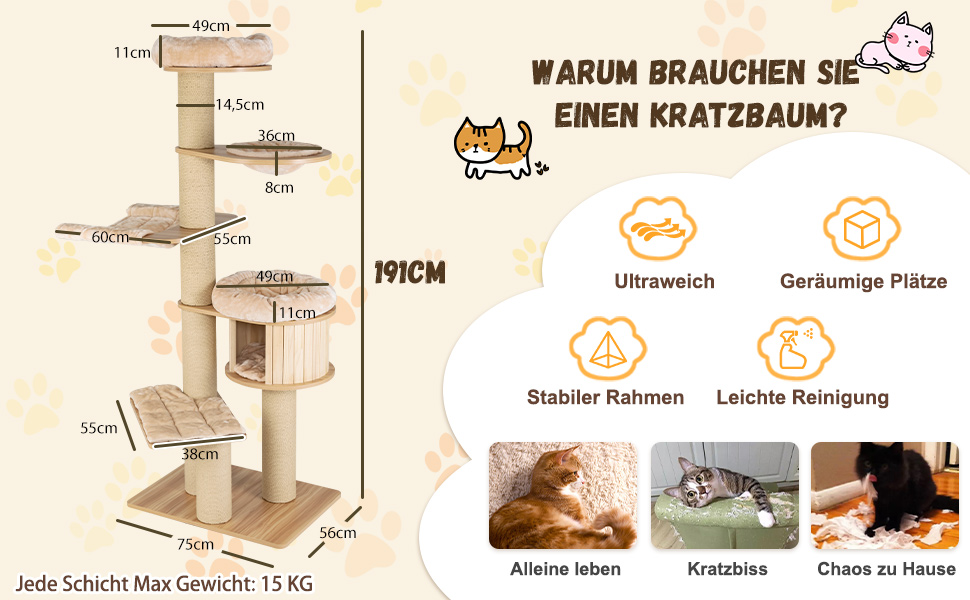 Багатоповерховий котячий комплекс COSTWAY з дерева, 191 см: кігтеточка, гамак, будиночок, кошик, стовпчики з сизалю, активний ігровий комплекс для котів, бежевий, 6 поверхів