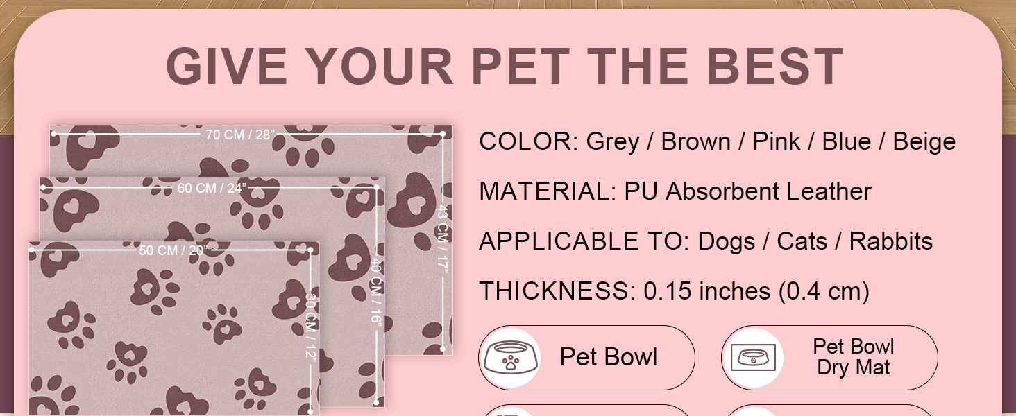 Килимок для годівлі собак Bleswin 30x50 см, водопоглинаючий, антиковзкий, коричневий