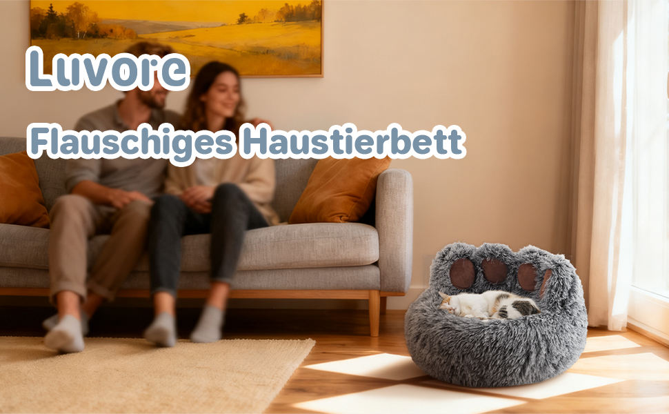 М'яке ліжко для кота/собаки 