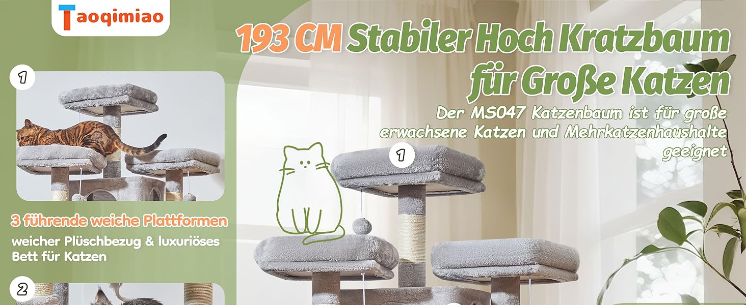 Кігтеточка Taoqimiao 193 см, велика, XXL, з будиночками, гамаком, кошиком та 7 стовпчиками для дряпання, MS047G, сірий колір