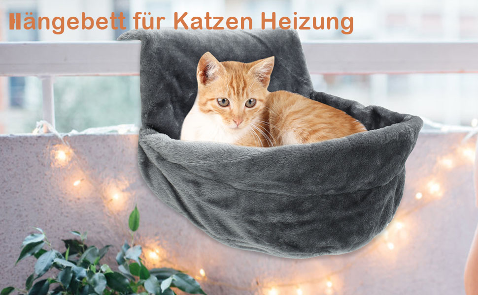 Кішка ліжко-грілка під радіатор, 45.5x39x25.5 см - зручне ліжко для кота, підвісне, для радіатора