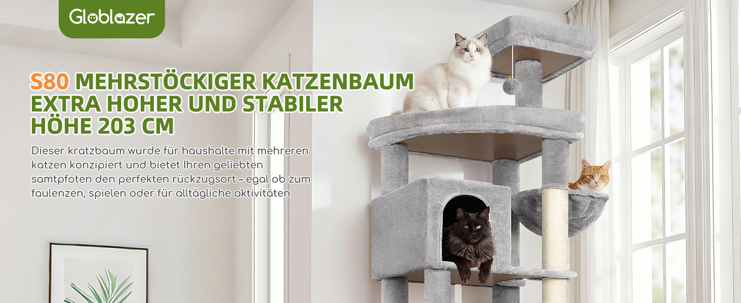 Комплекс для котів Globlazer XXL (203 см) для 4-6 великих котів, сірий: будиночок, платформа, іграшки