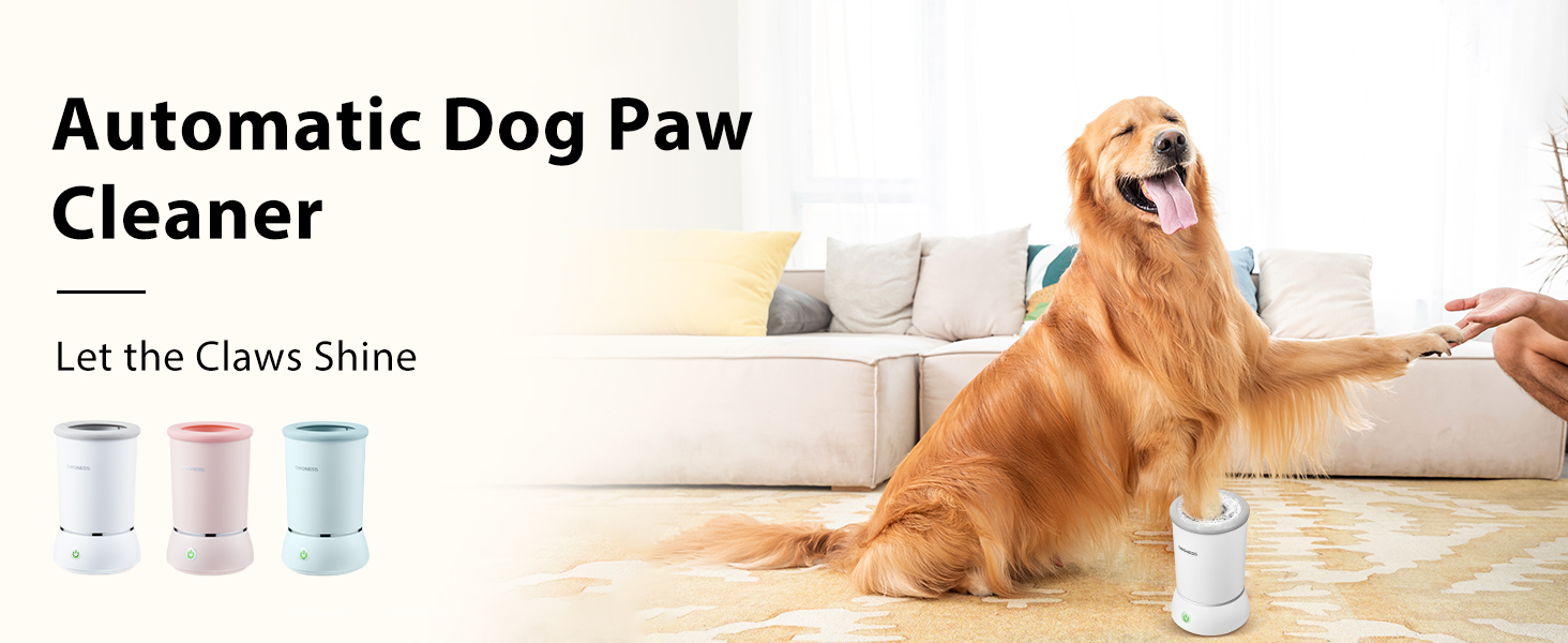 Електричний мийник лап для собак DOGNESS, USB-зарядка, 360°