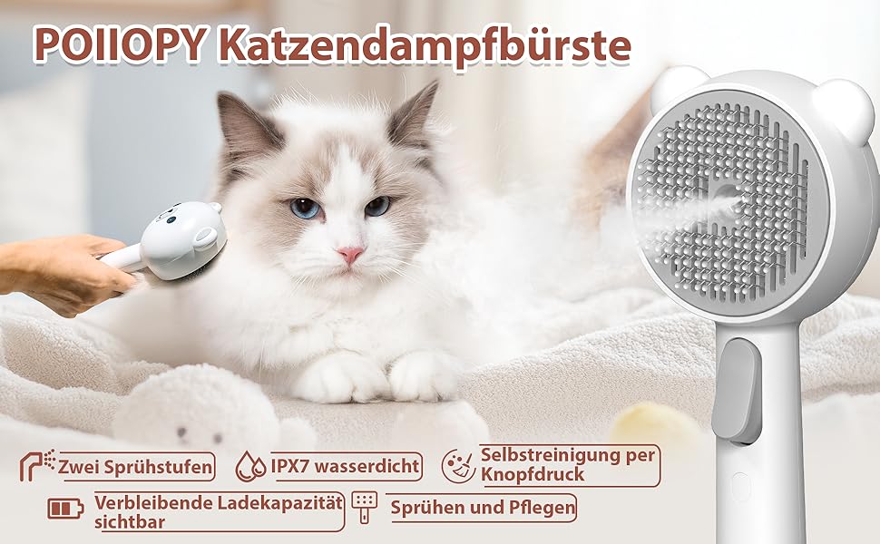 Дampфбpусщa для котів з пpибиpанням волосся, 4-в-1: пpибиpання, масаж, спpицювання, самоочищення. IPX7, білий колір.