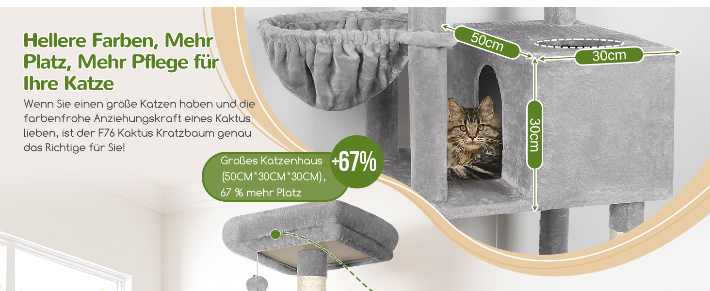 Драбина для котів Globlazer Kaktus XXL 195 см з 2 будиночками, 2 стійками, гамаком 50*33 см, кошиком. Стабільна драбина для кількох котів.