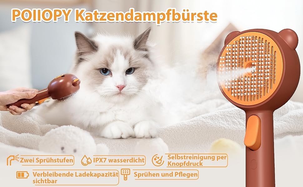 Парфумерна щітка для котів з розпилювачем, 4-в-1: видалення шерсті, масаж, розпилення, самоочищення, водонепроникна IPX7, для котів та собак, білий/коричневий колір
