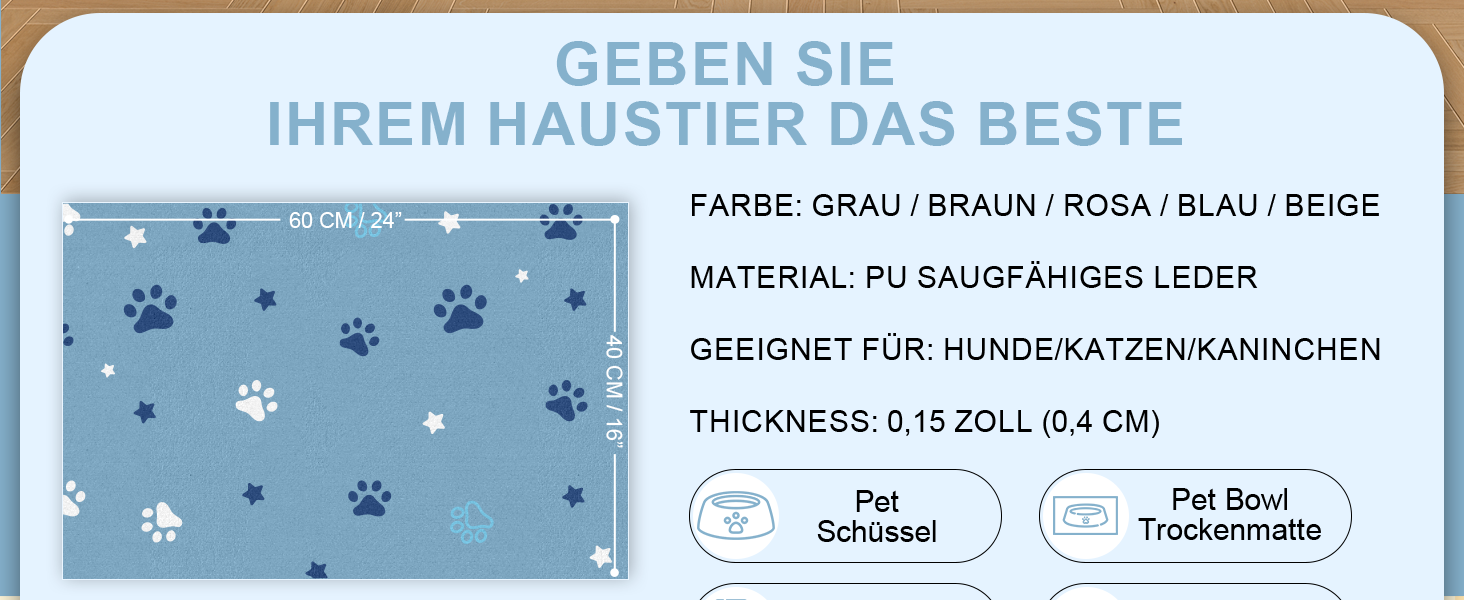 Килимок під миску для собак Bleswin 30x50 см, водопоглинаючий, антиковзкий, коричневий