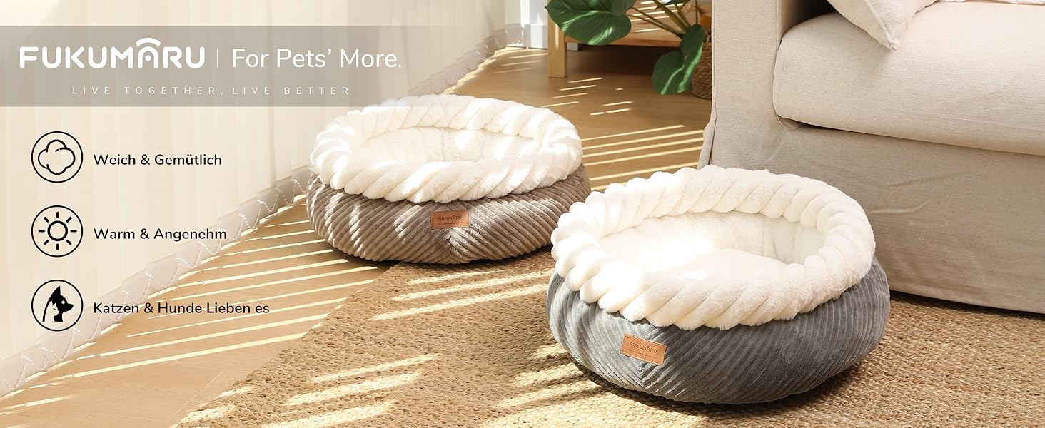 Ліжко для кота FUKUMARU, 55x55x21 см, зручне, з м'яким краєм, колір верблюжий, з неслизьким дном