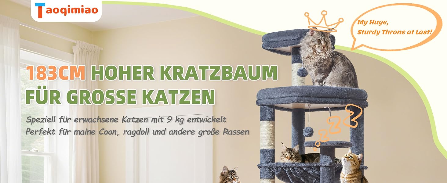 Котячий комплекс Taoqimiao 183 см XXL з будиночком, гамаком, когтеточками та великою платформою (темно-сірий)