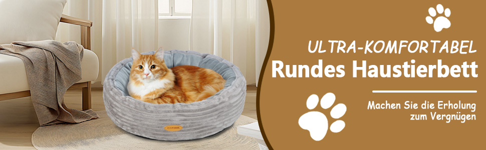 Кругле ліжко для котів та собак, сіре, 50.8 см, з м'яким флісовим покриттям, миється, зручне для сну