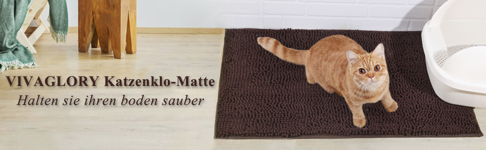 Килимок для котячого туалету VIVAGLORY, 80x50 см, бежевий. Захист від розсипання котячого туалету, машинне прання, неслизька та водонепроникна основа.