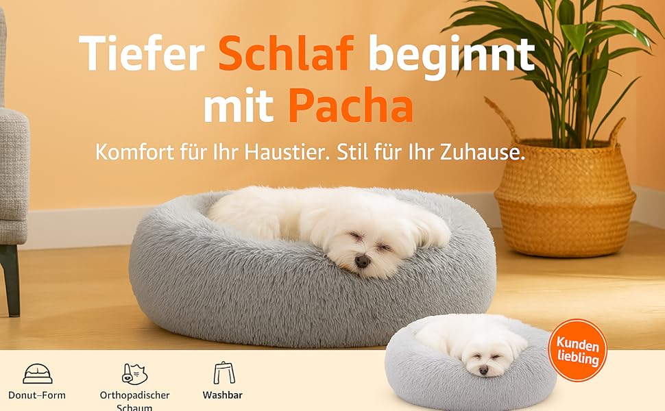 Крісло-лежанка для собак та котів Flamingo, м'яке, у вигляді подушки-донат, 55 см, колір мокко