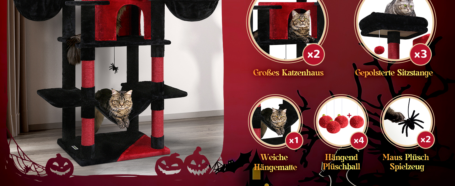 Розкішний котячий комплекс Globlazer 204 см з будиночками, гамаками та когтеточками - для великих котів та кількох котів