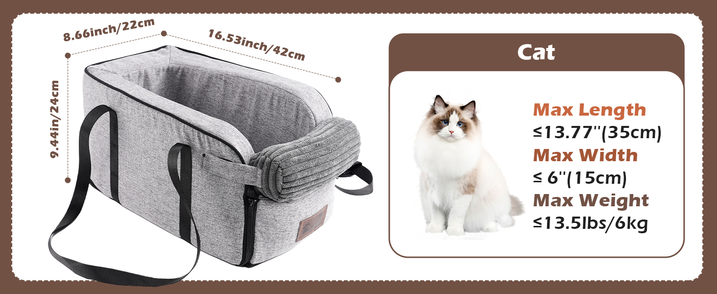 Автокрісло для собак та котів на середню консоль, стабільне, з ременем, знімний, миючий, для собак та котів до 6 кг (замша)