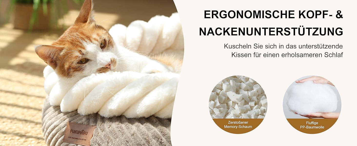 Ліжко для кота FUKUMARU, 55x55x21 см, зручне, з м'яким краєм, колір верблюжий, з неслизьким дном