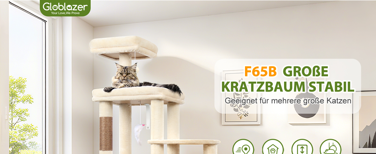 Дерев'яний комплекс для котів Globlazer XL, 167 см, бежевий: будиночок, когтеточка, платформа, іграшки для котів. Стабільний для 2-4 котів