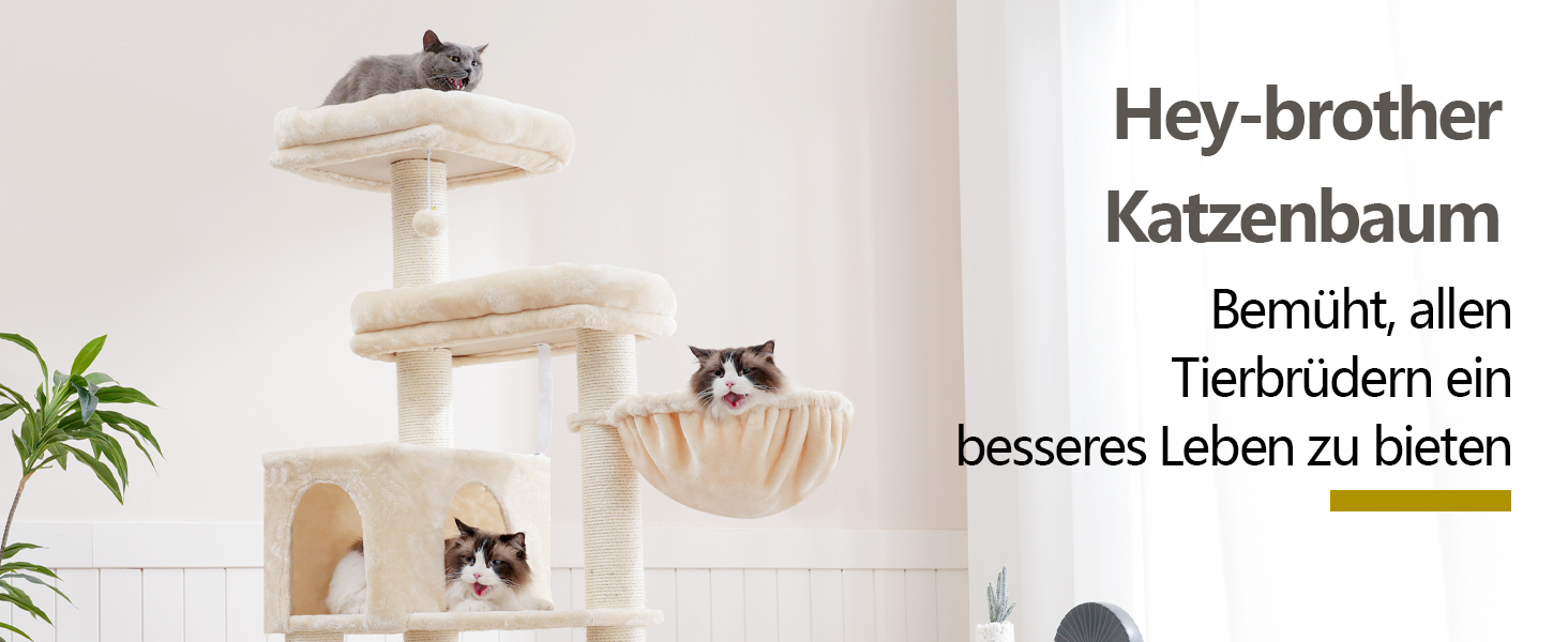 Великий котячий комплекс Hey-brother XXL для мейн-кунів, 168 см, з гамаком, сизалевими стовпами (φ11 см), кігтеточками, 2 платформами, будиночком, корзиною, бежевий EMPJ01M