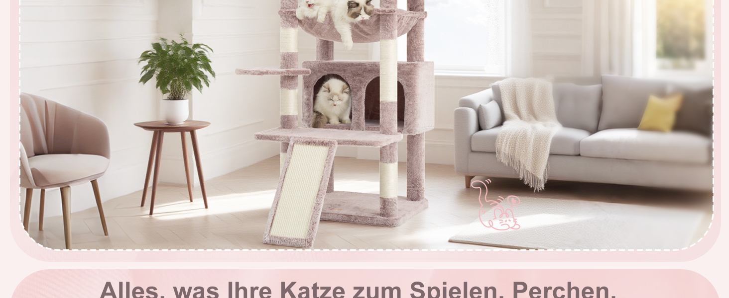 Дряпак для котів Heybly HCT038W (коричнево-бежевий): великий, 202 см, з платформами, печерею, гамаком та сизалевим стовпом