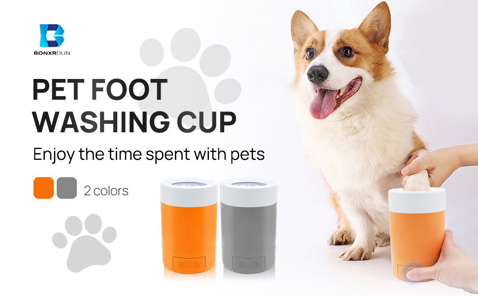 Очищувач лап для собак середніх порід, мийка для лап, пристрій для миття лап, аксесуар для догляду за тваринами (Помаранчевий)