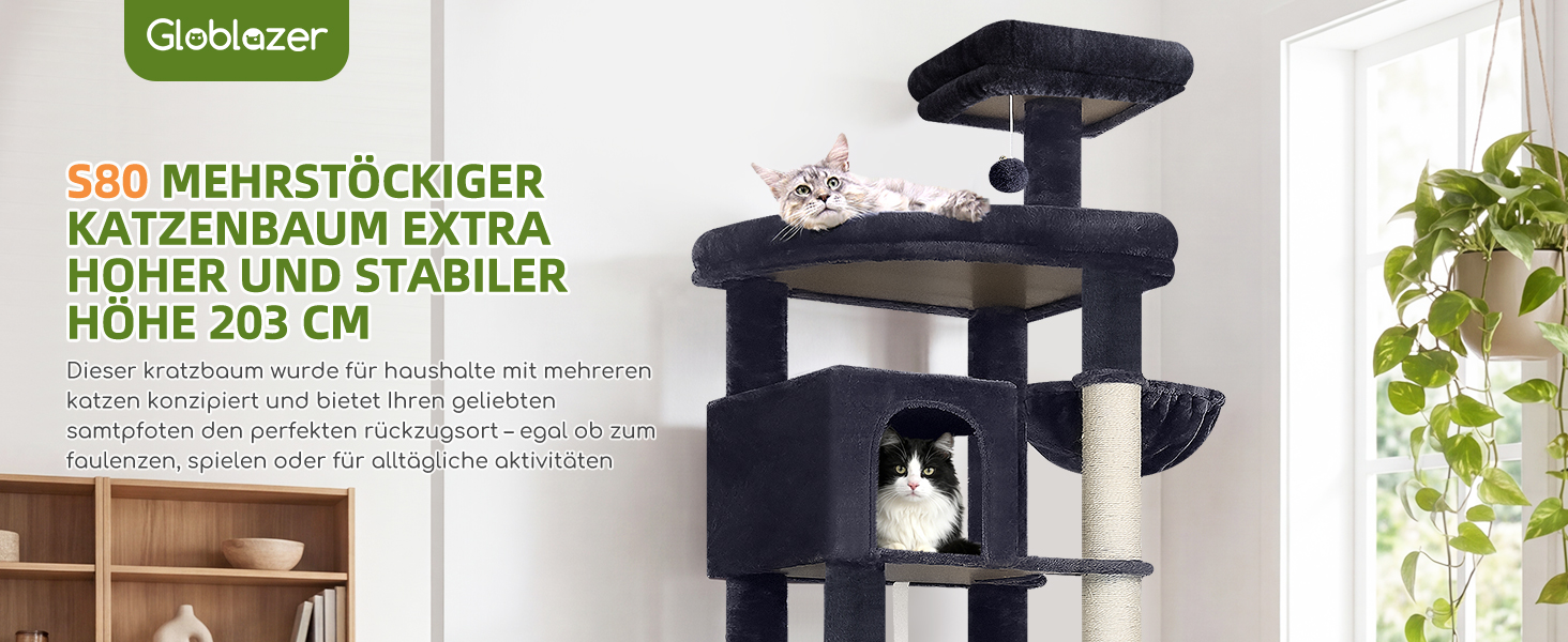 Комплекс для котів Globlazer XXL (203 см) для 4-6 великих котів, сірий. Будиночок, платформа, іграшки