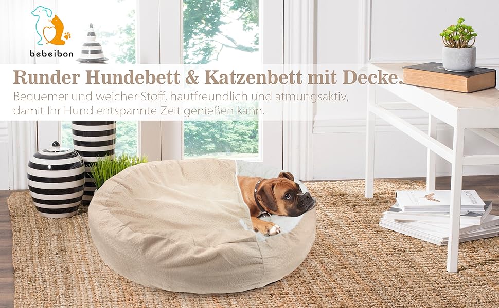 Кругле ліжко для собак та котів, плюшеве, Ø 60 см, до 12 кг, бежеве