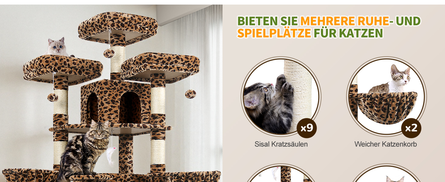 Кігтеточка Globlazer XXL Leopard для великих котів з будиночком, гамаком та кошиками (204 см)