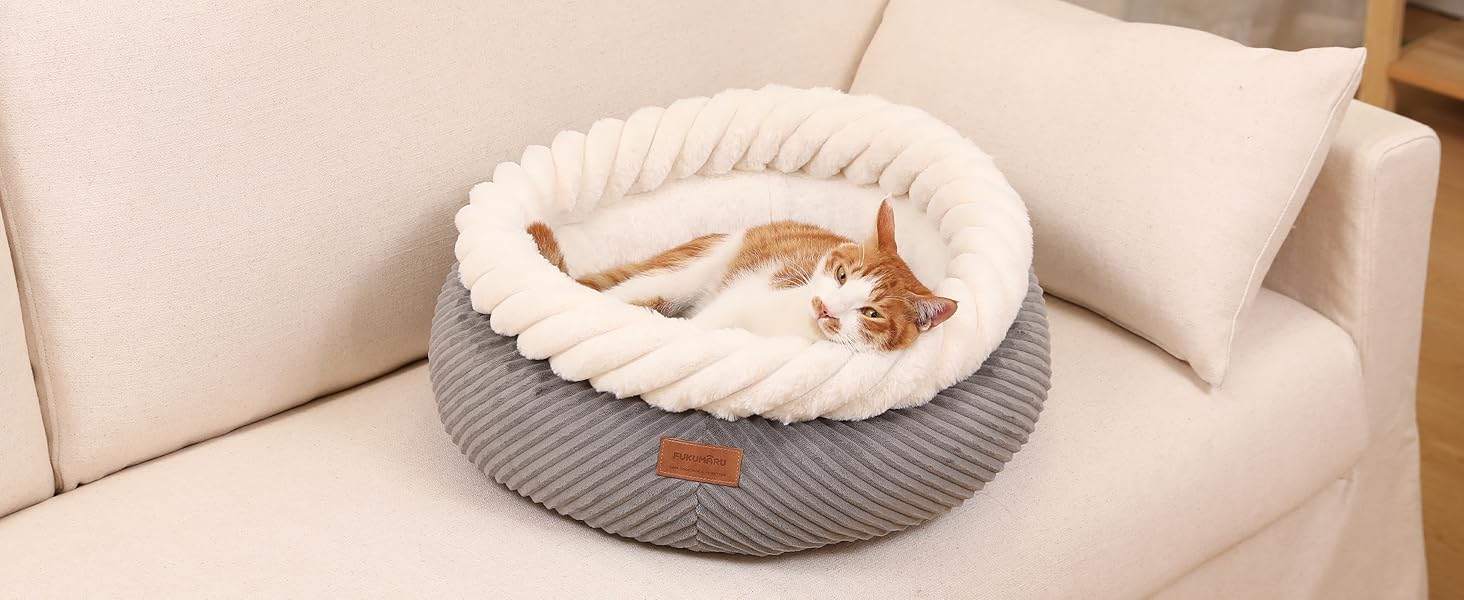 Ліжко для кота FUKUMARU, 55x55x21 см, зручне, з м'яким краєм, колір верблюжий, з неслизьким дном