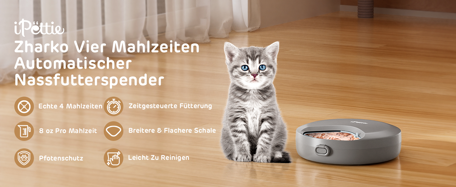 Автоматичний дозатор корму для котів iPettie Zharko - 4 відділення, таймер, охолоджуючі пакети, легко мити