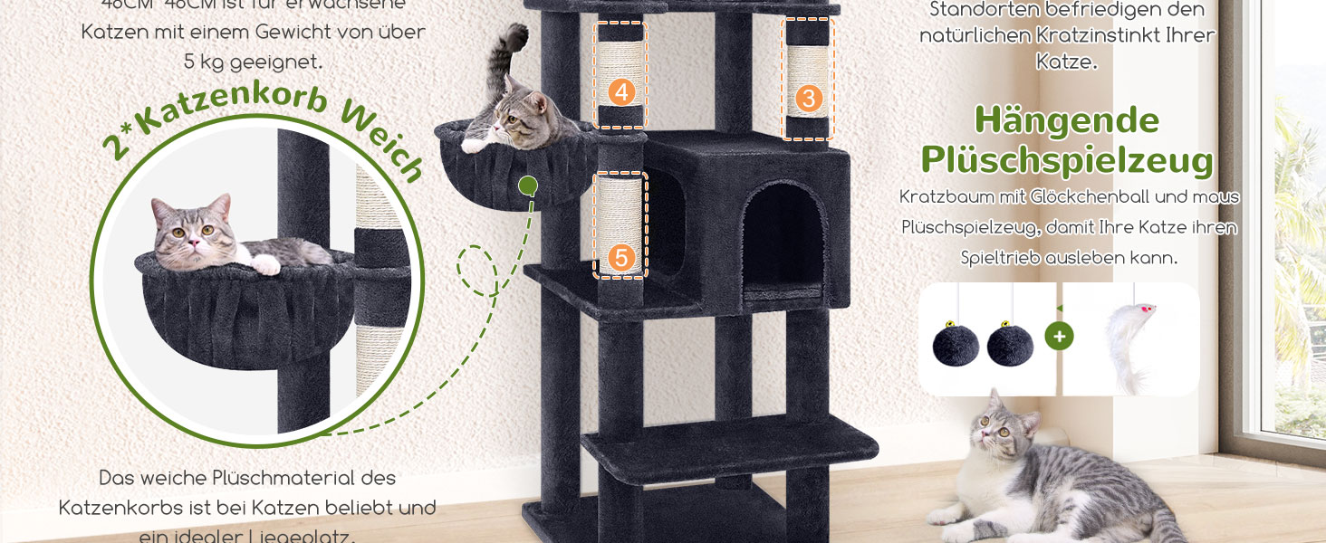 Драбина для котів Globlazer XXL, 188 см, з будиночком, платформами та кошиками. Стабільна, не перекидається, для великих котів. Темно-сірий (S74)