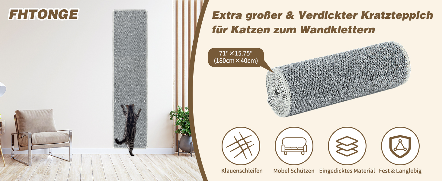 Килимок для дряпання котів FHTONGE 71x15.8 см з сизалю для кріплення на стіну, сірий