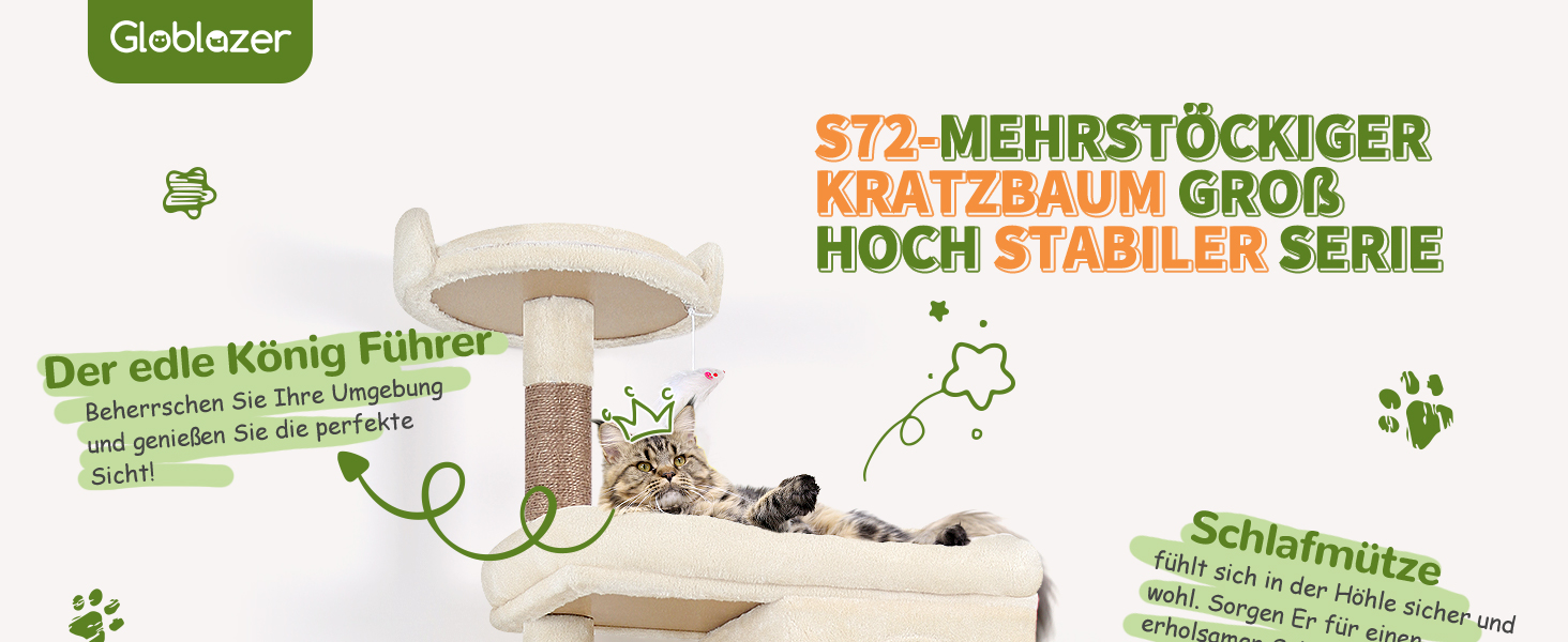 Драбина для котів Globlazer, 183 см, XXL, бежева. Місце для відпочинку, печери, стійка для великих котів (Maine Coon, BKH). Іграшки, активна зона.