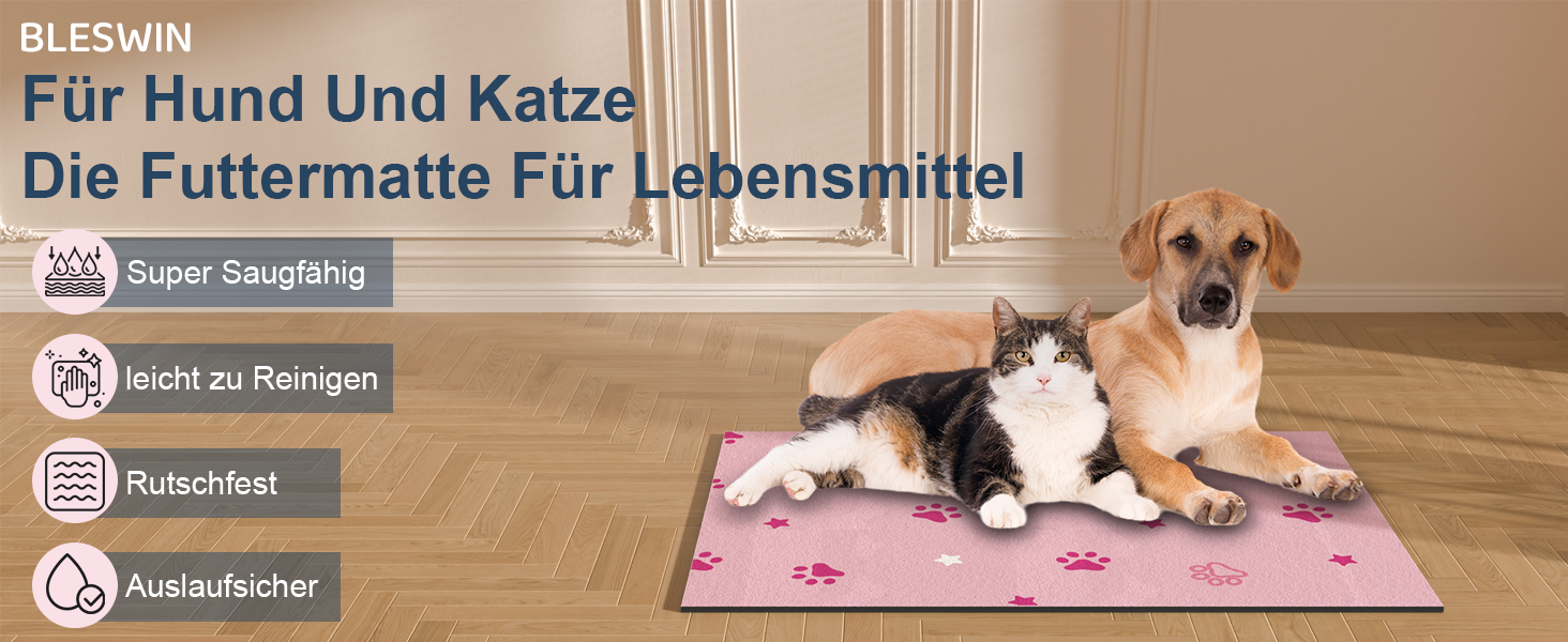 Килимок для годівлі собак Bleswin 30x50 см, водопоглинаючий, антиковзний, коричневий